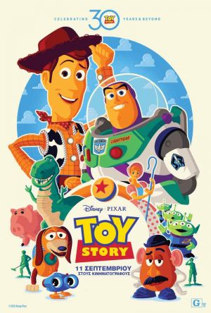 TOY STORY