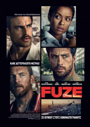 FUZE